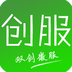 双创微服app