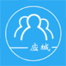 应城帮app