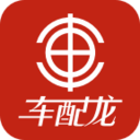 车配龙app
