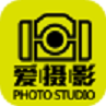 爱摄影app