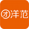 团洋范app
