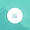 编程宝典app