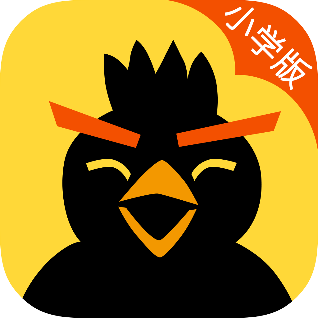 欢乐八哥app
