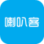 喇叭客app