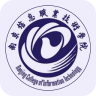南信职高教云app