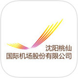 沈阳桃仙机场app