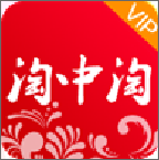 淘中淘app