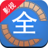 热门影视大全app