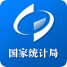 第三次农业普查app