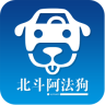 北斗阿法狗app