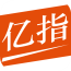 亿指商城手机版