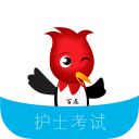 百通护士考试app