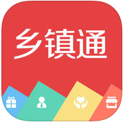 乡镇通app