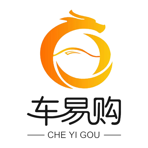 车易购app客户端