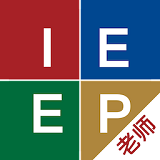 IEEP教师端app