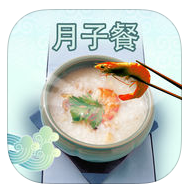 月子餐app