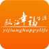 颐江幸福网app