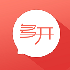 应用多开大师
