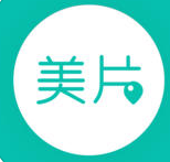 美片app