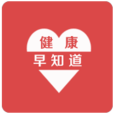 健康早知道app