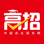 高招网app
