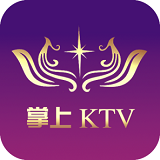 掌上ktvapp