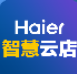 海尔智慧云店app
