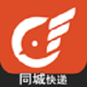 飞到门快递app