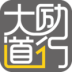 掌中大道app