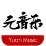 元音乐app