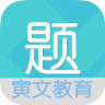 公考题库app