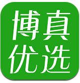 博真优选app