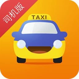 滴滴1.2查评星apk