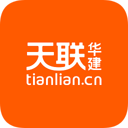 天联华建app