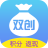 ccem双创商城