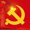 党建易app