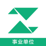 砖题库事业单位app