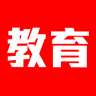 时事教育app