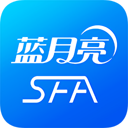 蓝月亮销售管理系统app
