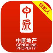 中原经纪人平台app