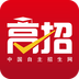 高招信息服务app