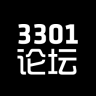 3301论坛app