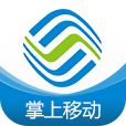 崇左移动app