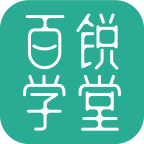 百锐学堂app