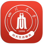 四川大学空调缴费app