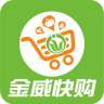 金威超市手机app