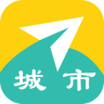 城市驿站app