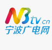 宁波广电手机客户端