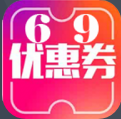 找优惠券app