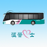 温馨巴士查询app